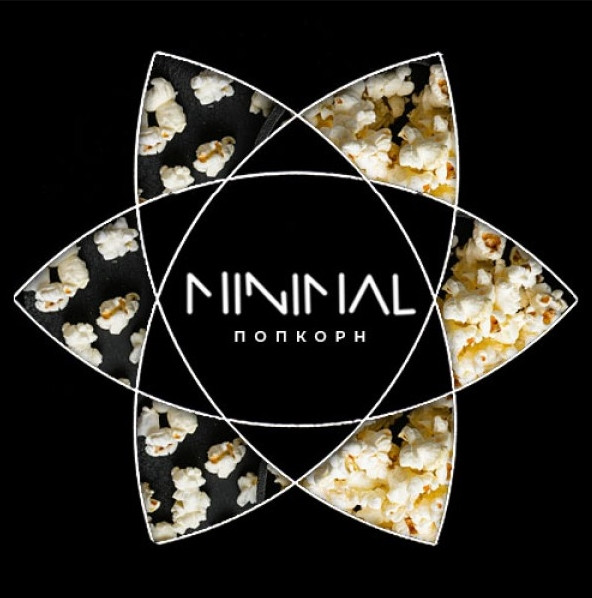 Табак Minimal Popcorn Party (Попкорн) 50 грамм  в интернет магазине кальянов фото 1