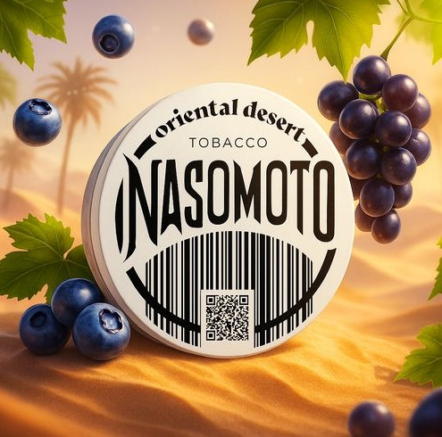 Табак Nasomoto Oriental Desert (Ориентал Дезерт) 50 грамм в интернет магазине кальянов фото 1