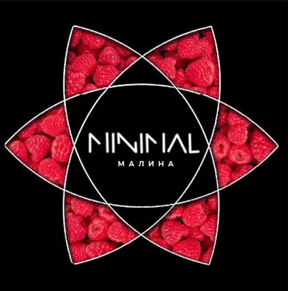 Табак Minimal Raspberry (Малина) 50 грамм  в интернет магазине кальянов фото 1