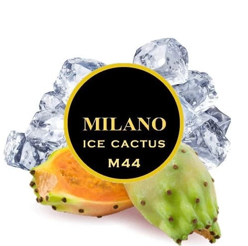 Табак Milano Ice Cactus M44 (Лед Кактус) 100 грамм в интернет магазине кальянов фото 1